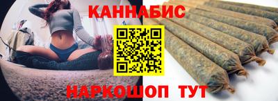 mdpv Белорецк