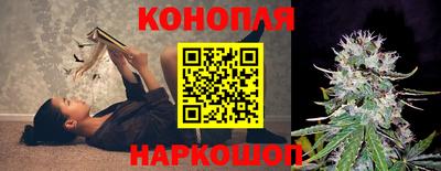 mdpv Белорецк