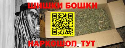 mdpv Белорецк