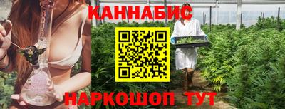 герыч Белореченск