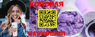 mdpv Белорецк