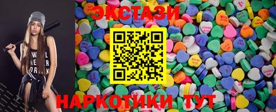 кокс Бердск