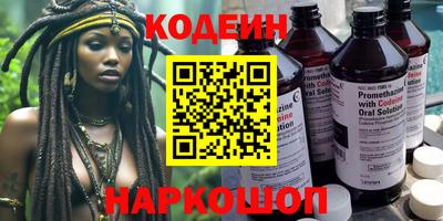mdpv Белорецк