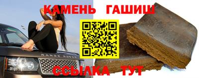 mdpv Белорецк