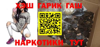mdpv Белорецк
