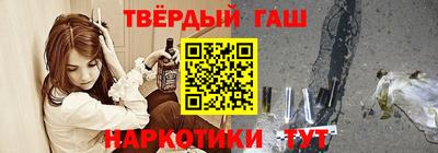 кокс Бердск